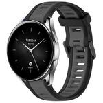 For Xiaomi Watch S2 22mm Two Color Textured Silicone Watch Band(Grey+Black)