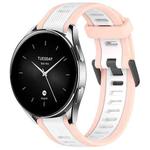 For Xiaomi Watch S2 22mm Two Color Textured Silicone Watch Band(White+Pink)