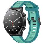 For Xiaomi MI Watch S1 22mm Two Color Textured Silicone Watch Band(Teal)
