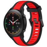 For Xiaomi MI Watch S1 Pro 22mm Two Color Textured Silicone Watch Band(Red+Black)