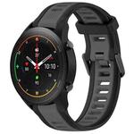 For Xiaomi MI Watch S1 Pro 22mm Two Color Textured Silicone Watch Band(Grey+Black)