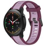 For Xiaomi MI Watch S1 Pro 22mm Two Color Textured Silicone Watch Band(Purple)