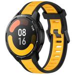 For Xiaomi Watch S1 Active 22mm Two Color Textured Silicone Watch Band(Yellow+Black)