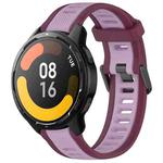 For Xiaomi Watch S1 Active 22mm Two Color Textured Silicone Watch Band(Purple)