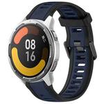 For Xiaomi MI Watch Color 2 22mm Two Color Textured Silicone Watch Band(Midnight Blue+Black)