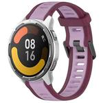 For Xiaomi MI Watch Color 2 22mm Two Color Textured Silicone Watch Band(Purple)