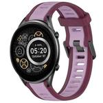 For Xiaomi Haylou RT2 LS10 22mm Two Color Textured Silicone Watch Band(Purple)