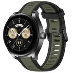 For Huawei Watch Buds 22mm Two Color Textured Silicone Watch Band(Green+Black)