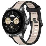 For Huawei Watch Buds 22mm Two Color Textured Silicone Watch Band(Starlight + Black)