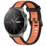 For Huawei GT2 Pro 22mm Two Color Textured Silicone Watch Band(Orange+Black)