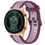 For Honor Watch  GS 4 22mm Two Color Textured Silicone Watch Band(Purple)