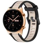 For Honor Watch GS 3 22mm Two Color Textured Silicone Watch Band(Starlight + Black)