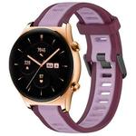 For Honor Watch GS 3 22mm Two Color Textured Silicone Watch Band(Purple)