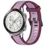 For Honor Watch GS 3i 22mm Two Color Textured Silicone Watch Band(Purple)