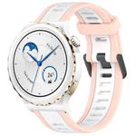 For Huawei Watch GT3 Pro 43mm 20mm Two Color Textured Silicone Watch Band(White+Pink)