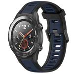 For Huawei Watch 2 20mm Two Color Textured Silicone Watch Band(Midnight Blue+Black)