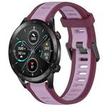 For Honor MagicWatch2 42mm 20mm Two Color Textured Silicone Watch Band(Purple)