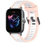 For Amazfit GTS 3 20mm Two-Color Textured Silicone Watch Band(White+Pink)