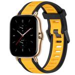 For Amazfit GTS 2 20mm Two-Color Textured Silicone Watch Band(Yellow+Black)