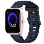 For Amazfit Pop Pro 20mm Two-Color Textured Silicone Watch Band(Midnight Blue+Black)