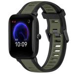 For Amazfit Pop 20mm Two-Color Textured Silicone Watch Band(Green+Black)