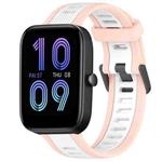 For Amazfit Bip 3 20mm Two-Color Textured Silicone Watch Band(White+Pink)