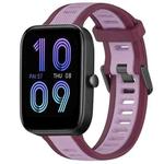 For Amazfit Bip 3 20mm Two-Color Textured Silicone Watch Band(Purple)