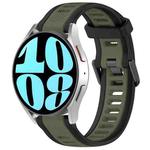 For Samsung Galaxy Watch 6 44mm 20mm Two Color Textured Silicone Watch Band(Green+Black)