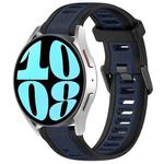 For Samsung Galaxy Watch 6 44mm 20mm Two Color Textured Silicone Watch Band(Midnight Blue+Black)