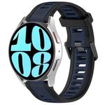 For Samsung Galaxy Watch 6 40mm 20mm Two Color Textured Silicone Watch Band(Midnight Blue+Black)