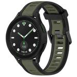 For Samsung Galaxy watch 5 Pro Golf Edition 20mm Two Color Textured Silicone Watch Band(Green+Black)