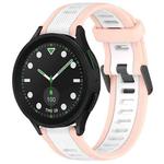 For Samsung Galaxy watch 5 Pro Golf Edition 20mm Two Color Textured Silicone Watch Band(White+Pink)