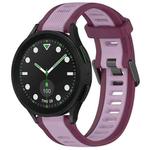 For Samsung Galaxy watch 5 Pro Golf Edition 20mm Two Color Textured Silicone Watch Band(Purple)