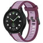 For Samsung Galaxy watch 5 Golf Edition 20mm Two Color Textured Silicone Watch Band(Purple)