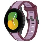 For Samsung Galaxy Watch 5  44mm 20mm Two Color Textured Silicone Watch Band(Purple)