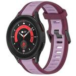 For Samsung Galaxy Watch 5 Pro  45mm 20mm Two Color Textured Silicone Watch Band(Purple)