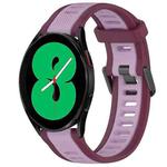 For Samsung Galaxy Watch 4 44mm 20mm Two Color Textured Silicone Watch Band(Purple)