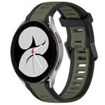 For Samsung Galaxy Watch 4 40mm 20mm Two Color Textured Silicone Watch Band(Green+Black)