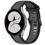 For Samsung Galaxy Watch 4 40mm 20mm Two Color Textured Silicone Watch Band(Grey+Black)