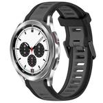 For Samsung  Galaxy Watch 4 Classic 42mm 20mm Two Color Textured Silicone Watch Band(Grey+Black)