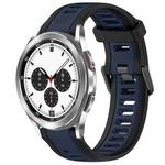 For Samsung  Galaxy Watch 4 Classic 42mm 20mm Two Color Textured Silicone Watch Band(Midnight Blue+Black)
