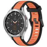 For Samsung  Galaxy Watch 4 Classic 46mm 20mm Two Color Textured Silicone Watch Band(Orange+Black)
