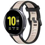 For Samsung Galaxy Watch Active 2 40mm 20mm Two Color Textured Silicone Watch Band(Starlight + Black)