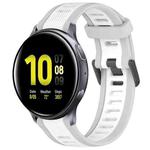 For Samsung Galaxy Watch Active 2 40mm 20mm Two Color Textured Silicone Watch Band(White+Grey)