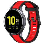 For Samsung Galaxy Watch Active 2 44mm 20mm Two Color Textured Silicone Watch Band(Red+Black)