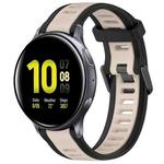For Samsung Galaxy Watch Active 2 44mm 20mm Two Color Textured Silicone Watch Band(Starlight + Black)