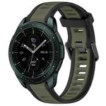 For Samsung Galaxy Watch 42mm 20mm Two Color Textured Silicone Watch Band(Green+Black)