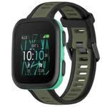 For Garmin Bounce 20mm Two Color Textured Silicone Watch Band(Green+Black)