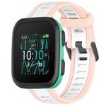 For Garmin Bounce 20mm Two Color Textured Silicone Watch Band(White+Pink)