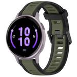 For Garmin Active 5 20mm Two Color Textured Silicone Watch Band(Green+Black)